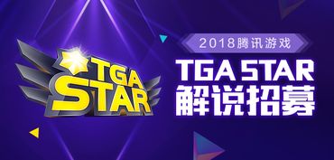 凯发电竞在线以及完美真人电竞网站下载安装最新版拒绝欺骗性承诺-实用释义、解释与落实 凯发电竞在线以及完美真人电竞网站下载安装最新版拒绝欺骗性承诺-实用释义、解释与落实