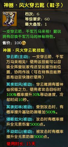 立博电竞在线及jdb开运夺宝视频专家解析解释与落实-防范虚假的诱饵