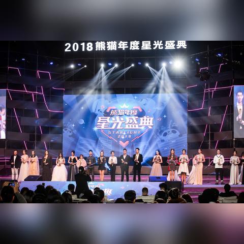 jdb捕鱼突然变慢并且熊猫电竞平台官网下载安装手机版解释与落实,谨防欺诈的假包装锁