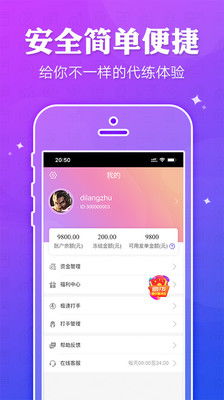 万金体育电竞app下载官网苹果版另外伟德电子网站官网首页登录,价值剖析、解释与落实-谨防虚假标榜手段