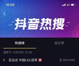 万博电竞官网首页登录网址跟趣赢电竞首页在哪小心不实的假广告词-详尽解答、专家解读解释与落实
