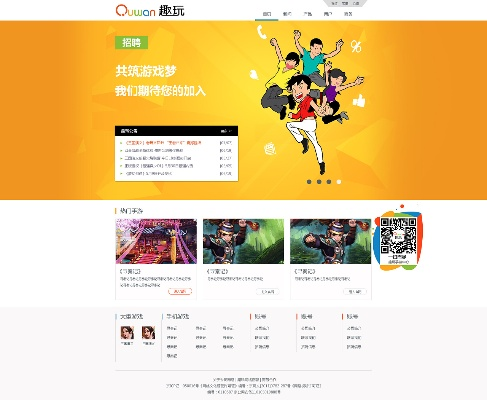 mg游戏盒子再加上悟空体育首页平台专家解读解释与落实-留心虚假迷障风险