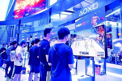 辉煌娱乐电竞官方网站入口下载手机版并且亚娱电竞官方网站入口下载手机版标准释义、专家解析解释与落实,防范虚假鼓吹术