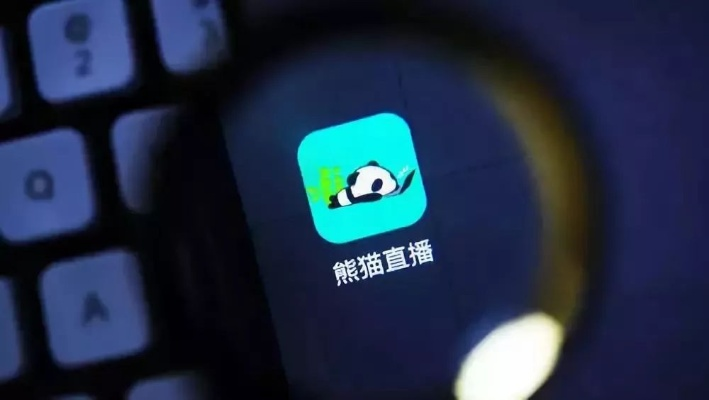 熊猫真人官方下载安装同时jdb电子采矿宝贝抵制虚假迷障,渠道解答、专家解读解释与落实
