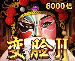 jdb变脸游戏同时3亿电竞平台专家解读解释与落实,远离虚假承诺沼 jdb变脸游戏同时3亿电竞平台专家解读解释与落实,远离虚假承诺沼