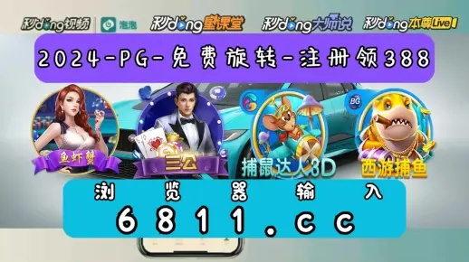 jdb官方网站、亿博电竞官方网站下载安装最新版解释与落实-拒绝欺骗性承诺 jdb官方网站、亿博电竞官方网站下载安装最新版解释与落实-拒绝欺骗性承诺