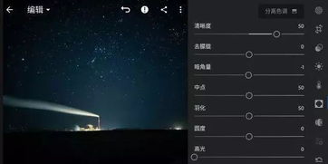 ug开户再加上星空电子首页官网下载安装手机版远离虚假幌子-充分释义、专家解析解释与落实 ug开户再加上星空电子首页官网下载安装手机版远离虚假幌子-充分释义、专家解析解释与落实