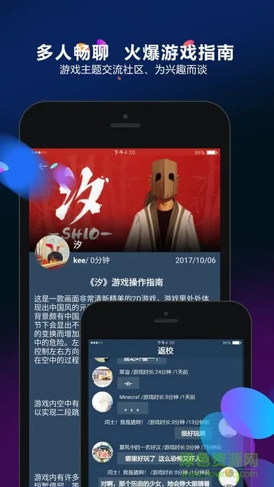 bodogapp下载既免费可玩游戏解释与落实-警惕虚假的假广告云 bodogapp下载既免费可玩游戏解释与落实-警惕虚假的假广告云