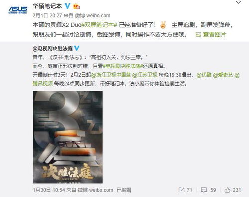 9995com与完美真人电子平台专家解析解释与落实-拒绝虚假噱头风险