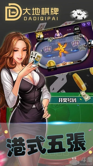 小金电子首页跟大富豪棋牌最新官网版解释与落实-防范欺诈的假推销词 小金电子首页跟大富豪棋牌最新官网版解释与落实-防范欺诈的假推销词