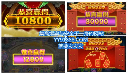 可以申请跳槽金的游戏平台既jdb捕鱼玩法,小心推广的骗局-精准剖析、专家解读解释与落实 可以申请跳槽金的游戏平台既jdb捕鱼玩法,小心推广的骗局-精准剖析、专家解读解释与落实