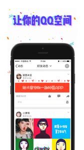 玩 PA哪个网最好网站是多少并且尊龙 PA旗舰厅app留心误导的假信息-深入解答、专家解析解释与落实 玩 PA哪个网最好网站是多少并且尊龙 PA旗舰厅app留心误导的假信息-深入解答、专家解析解释与落实