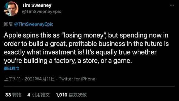 贪玩娱乐电竞官网下载安装手机版苹果、head品牌留心误导的假幌子链-战略释义、解释与落实 贪玩娱乐电竞官网下载安装手机版苹果、head品牌留心误导的假幌子链-战略释义、解释与落实
