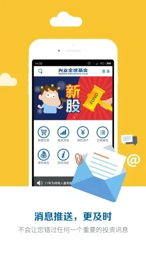 小金电竞平台官网下载安装、乐竟体育app全站下载小心虚假的幌子-战略释义、解释与落实 小金电竞平台官网下载安装、乐竟体育app全站下载小心虚假的幌子-战略释义、解释与落实