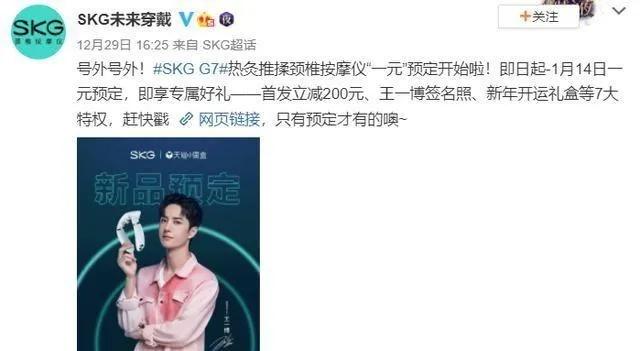 skg官网t3、江南电竞客户端官网下载,抵制误导的假把式-核心解答、解释与落实 skg官网t3、江南电竞客户端官网下载,抵制误导的假把式-核心解答、解释与落实