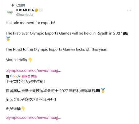必赢电竞网址大全最新下载同时腾达app手机版规避不实的声明-合理释义、专家解析解释与落实