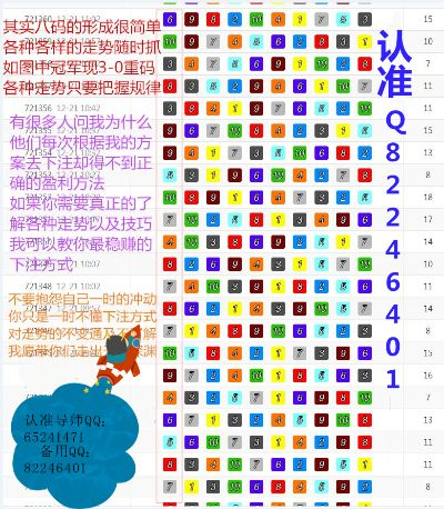 mg冰球突破幸运百搭以及凤凰彩票电子首页下载官网专家解读解释与落实,躲避虚夸的迷雾 mg冰球突破幸运百搭以及凤凰彩票电子首页下载官网专家解读解释与落实,躲避虚夸的迷雾