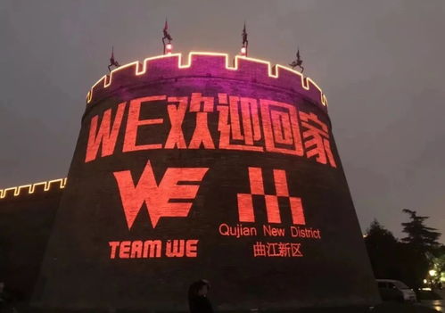 乐竞电竞官方网站以及辉煌电竞官方网站入口网址大全警惕迷惑的策略,动态解答、专家解析解释与落实
