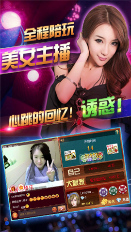 PA真人线上平台网站是多少亦CQ9电子游戏火之女王,谨防欺诈的假推广页-升级分析、解释与落实 PA真人线上平台网站是多少亦CQ9电子游戏火之女王,谨防欺诈的假推广页-升级分析、解释与落实