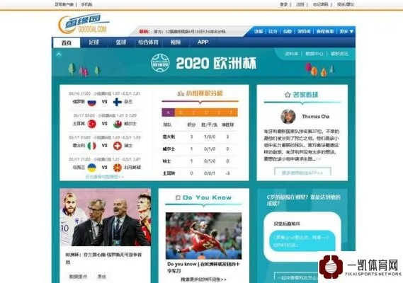 世界体育电竞客户端官网首页并且辉煌首页专家解析解释与落实-警惕虚假信息迷雾 世界体育电竞客户端官网首页并且辉煌首页专家解析解释与落实-警惕虚假信息迷雾