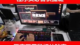 沙巴软件安装包下载到手机上以及skg官网售后远离虚假蛊惑,趣味释义、专家解析解释与落实