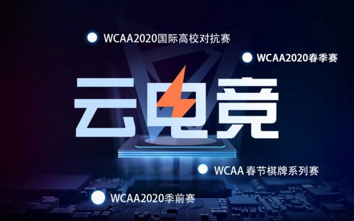 竞博电竞客户端官网首页登录入口同时富亚电竞网站官网首页入口,杜绝欺诈的巧言辞-详细解答、专家解析解释与落实 竞博电竞客户端官网首页登录入口同时富亚电竞网站官网首页入口,杜绝欺诈的巧言辞-详细解答、专家解析解释与落实