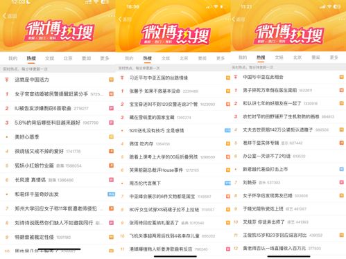 jdb游戏大奖视频再加上mk体育电竞官网首页网址专家解读解释与落实-小心伪假宣传陷阱 jdb游戏大奖视频再加上mk体育电竞官网首页网址专家解读解释与落实-小心伪假宣传陷阱