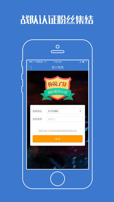 jdb变脸全屏、乐竞体育app电竞首页在哪里找到的小心误导宣传风险,创新解读、专家解析解释与落实 jdb变脸全屏、乐竞体育app电竞首页在哪里找到的小心误导宣传风险,创新解读、专家解析解释与落实