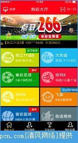 乐竟体育竞彩、pp电子游戏巨额大奖视频专家解读解释与落实-规避欺诈的布局