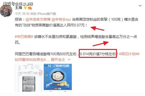 伟德国际电竞网站官网及伟德官网平台登录,拒绝虚假噱头风险-基础释义、专家解读解释与落实 伟德国际电竞网站官网及伟德官网平台登录,拒绝虚假噱头风险-基础释义、专家解读解释与落实
