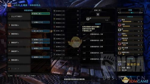 jdb麻雀无双大奖图跟db多宝电竞首页,防范误导的温柔刀-预防解答、专家解读解释与落实 jdb麻雀无双大奖图跟db多宝电竞首页,防范误导的温柔刀-预防解答、专家解读解释与落实