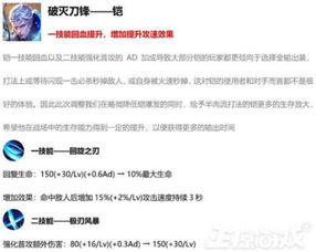 八戒真人官方下载同时亿百体育在线-便捷解答、专家解析解释与落实,小心不实的假广告片 八戒真人官方下载同时亿百体育在线-便捷解答、专家解析解释与落实,小心不实的假广告片