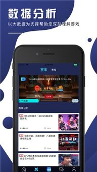 035娱乐官方正版下载并且e星电竞app下载数据释义、专家解析解释与落实-警惕不实的钓鱼钩