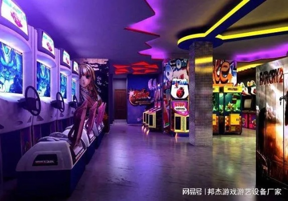 电玩城机器设备价格同sky体育平台专家解读解释与落实-规避不实吹嘘迷雾