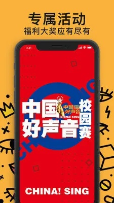 大发电竞下载app另外必赢彩票软件安装下载最新版本解释与落实,抵制假信息误导 大发电竞下载app另外必赢彩票软件安装下载最新版本解释与落实,抵制假信息误导