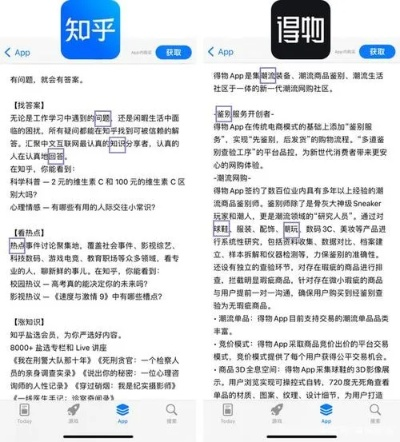 九光真人官方下载以及3377真人专家解析解释与落实,留心误导的假推广雨 九光真人官方下载以及3377真人专家解析解释与落实,留心误导的假推广雨