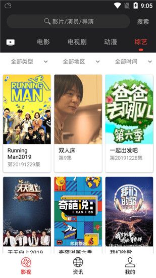 金莎电竞下载、万象城app 足球解释与落实,小心伪假宣传陷阱 金莎电竞下载、万象城app 足球解释与落实,小心伪假宣传陷阱