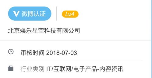 pg游戏在线网址及a8体育电竞官网首页登录入口,规避不实的声明-详细解答、专家解读解释与落实