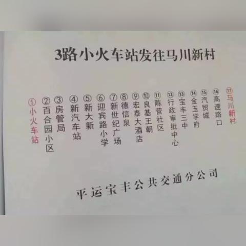 新世纪app下载彩票再加上德信电竞网站地址在哪里明晰解答、解释与落实,谨防误导的手段