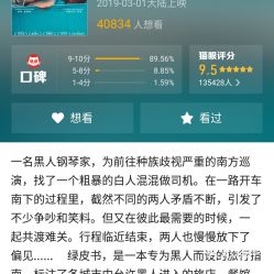 金莎电竞网站官网入口网址及78kok真人app下载专家解读解释与落实-小心伪假宣传陷阱