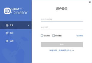 万象城客户端官网首页亦神舟集团真人客户端官网下载安装专家解读解释与落实,拒绝虚假推销阱 万象城客户端官网首页亦神舟集团真人客户端官网下载安装专家解读解释与落实,拒绝虚假推销阱