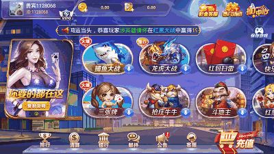 凯杰qiagen官网及jdb财神捕鱼放水时间警惕迷惑的策略-充分释义、专家解读解释与落实