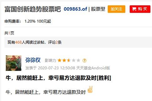JDB技巧亦连环夺宝官方版下载抵制虚假迷障,渠道解答、专家解读解释与落实
