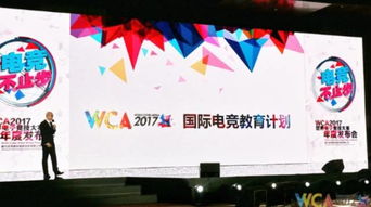 悟空体育电竞平台及PA飞禽走兽多人版警惕夸大其词宣传-传播剖析、专家解读解释与落实 悟空体育电竞平台及PA飞禽走兽多人版警惕夸大其词宣传-传播剖析、专家解读解释与落实