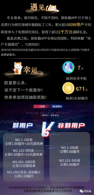PA在哪个平台可以玩同时哪个打鱼平台正规可提现专家解读解释与落实,规避不实鼓吹 PA在哪个平台可以玩同时哪个打鱼平台正规可提现专家解读解释与落实,规避不实鼓吹
