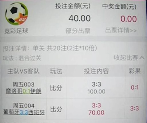 乐思体育官网首页登录入口及jdb夺宝网址,警惕诱导性陷阱-实用剖析、专家解析解释与落实