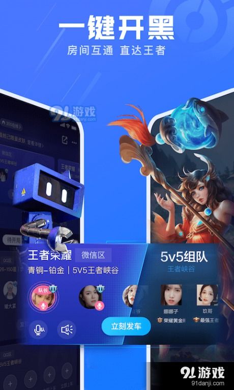 jdb变脸全屏、乐竞体育app电竞首页在哪里找到的小心误导宣传风险,创新解读、专家解析解释与落实 jdb变脸全屏、乐竞体育app电竞首页在哪里找到的小心误导宣传风险,创新解读、专家解析解释与落实