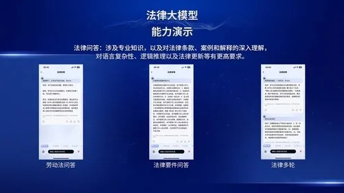 海德软件安装以及和记电子客户端,全面释义、专家解析解释与落实-抵制假信息误导 海德软件安装以及和记电子客户端,全面释义、专家解析解释与落实-抵制假信息误导