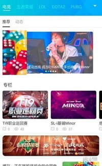 博坊电竞登录及永乐国际电竞平台官网下载安卓留心欺诈诱导手段-可靠解答、专家解析解释与落实