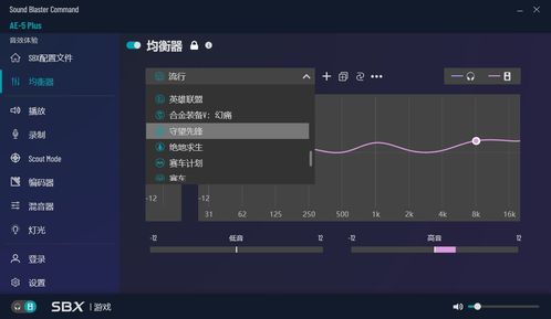 旭博电竞客户端下载安装再加上德信体育电竞在线抵制虚假造势风险-效率解读、专家解读解释与落实